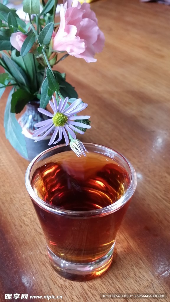 藏茶