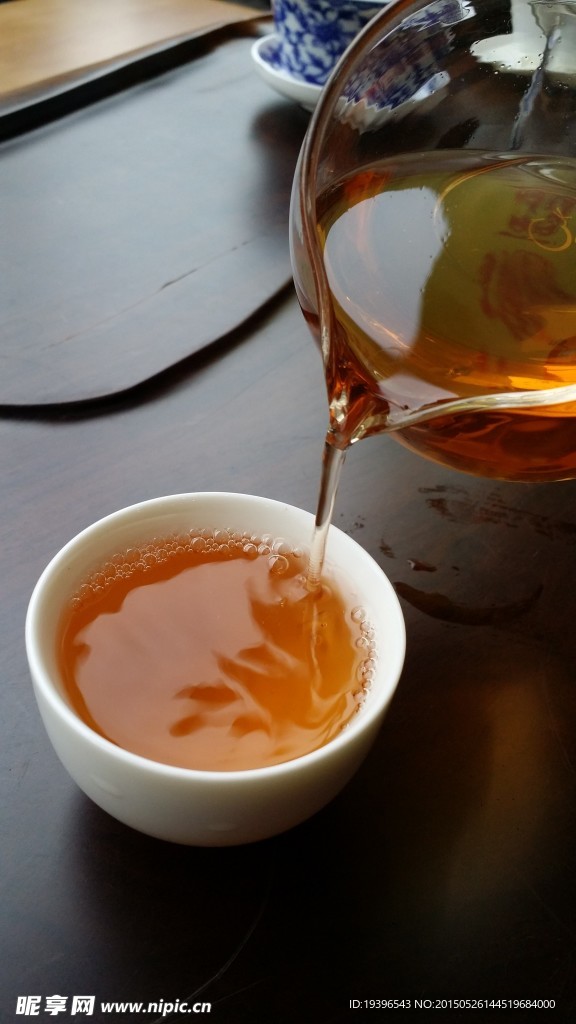 藏茶