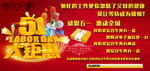 南京同仁堂