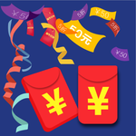 红包扁平