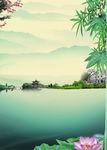 中国风山水背景