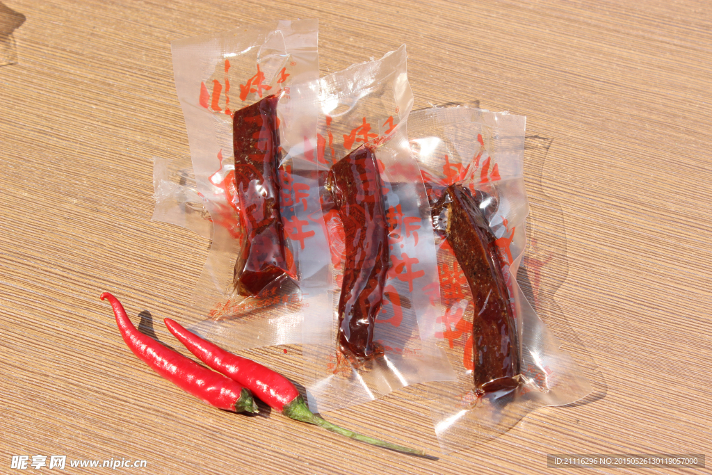 手撕牛肉干