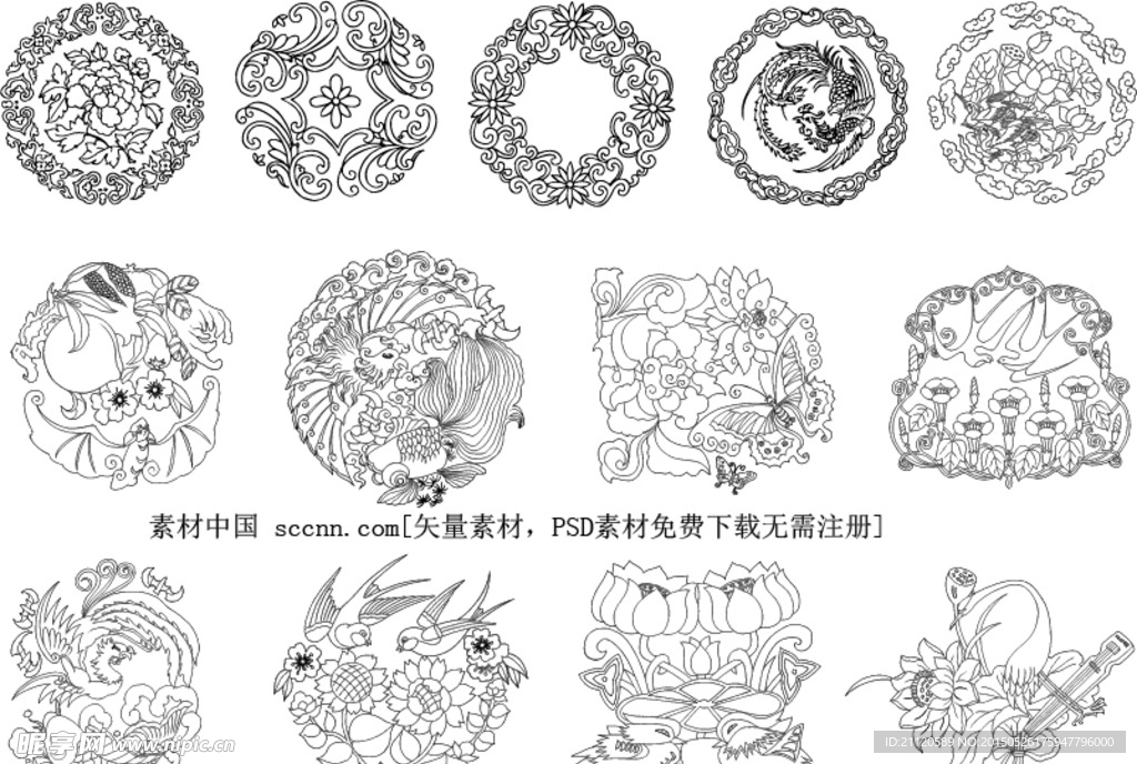黑色花