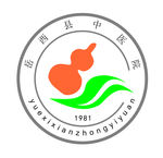 岳西县中医院院徽