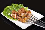 烤五花肉