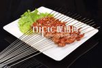 烤腰子