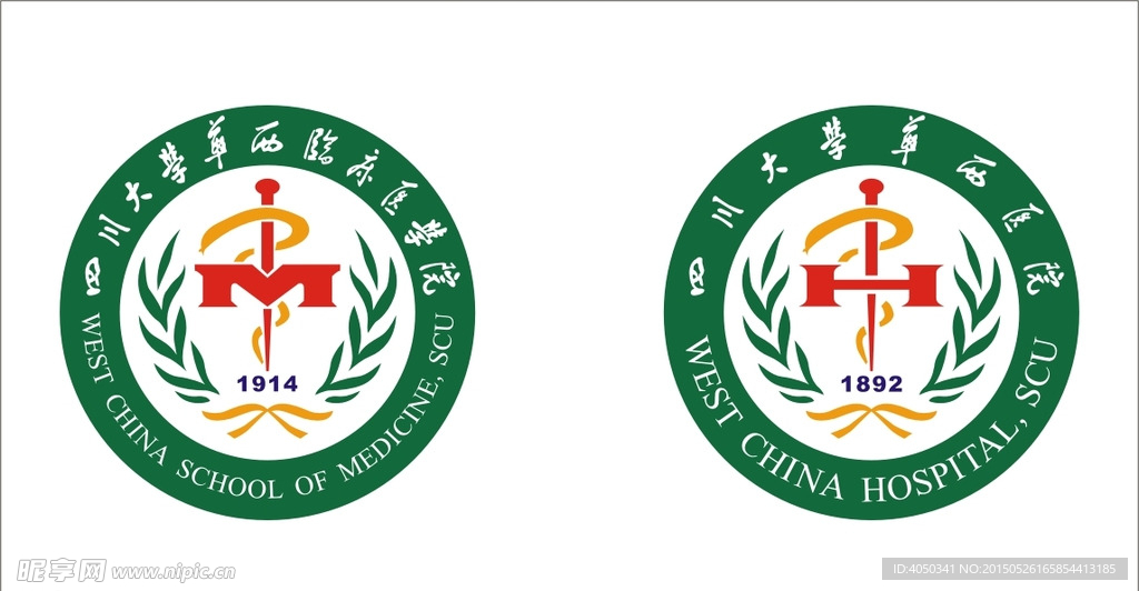 华西医科大学logo图片