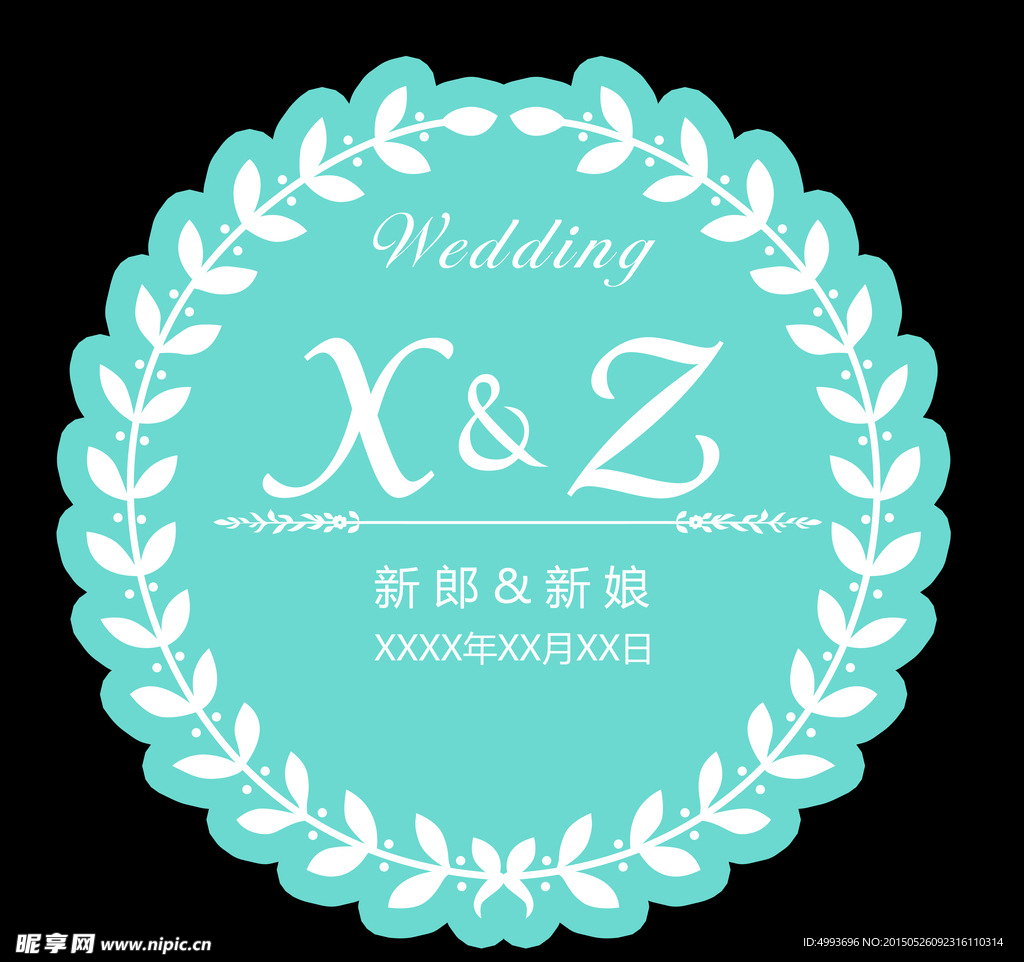 婚礼logo