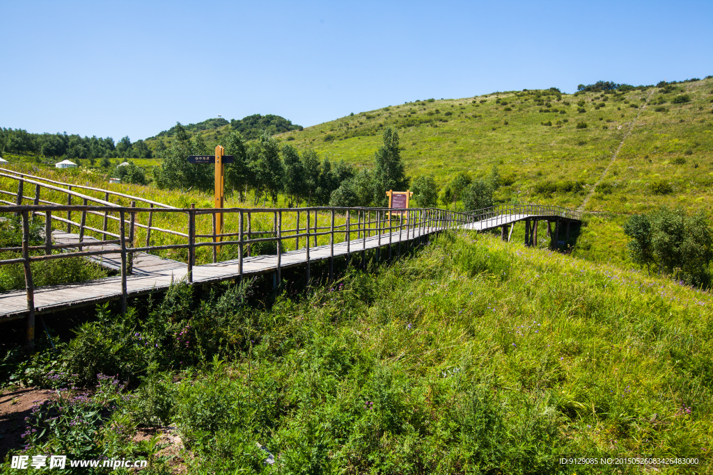 黄龙山庄 云中草原