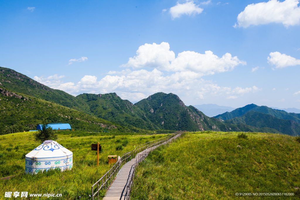 黄龙山庄 云中草原