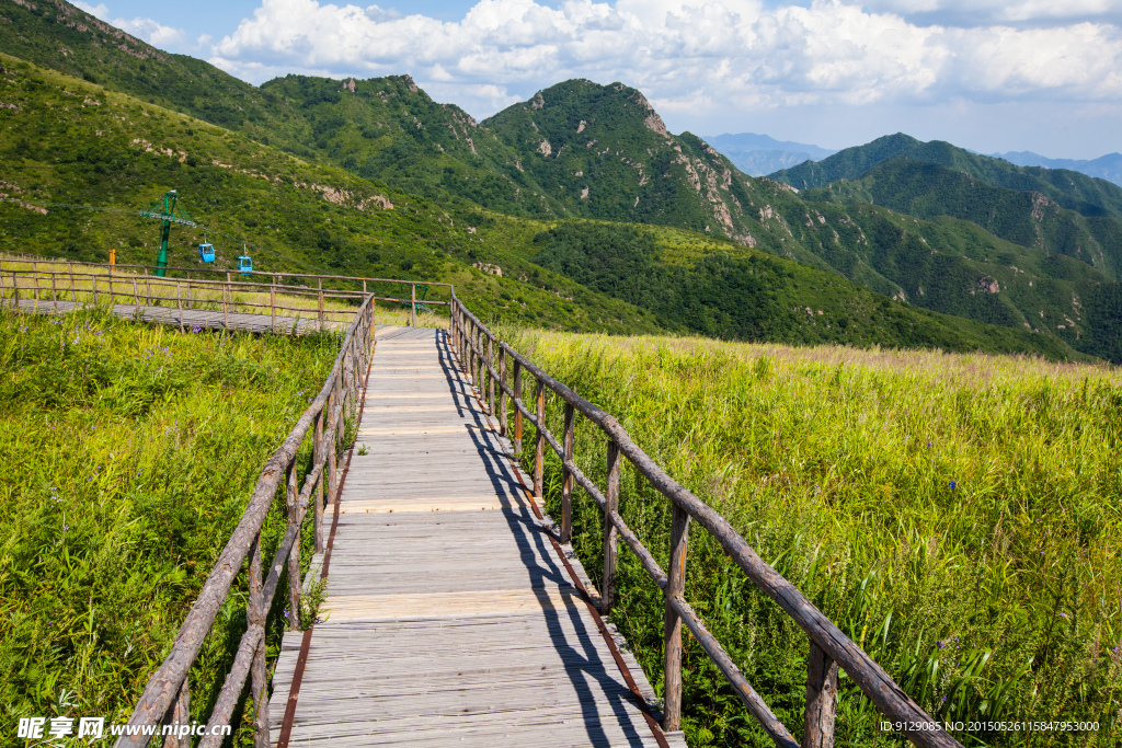 黄龙山庄 云中草原