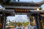 漓江风光