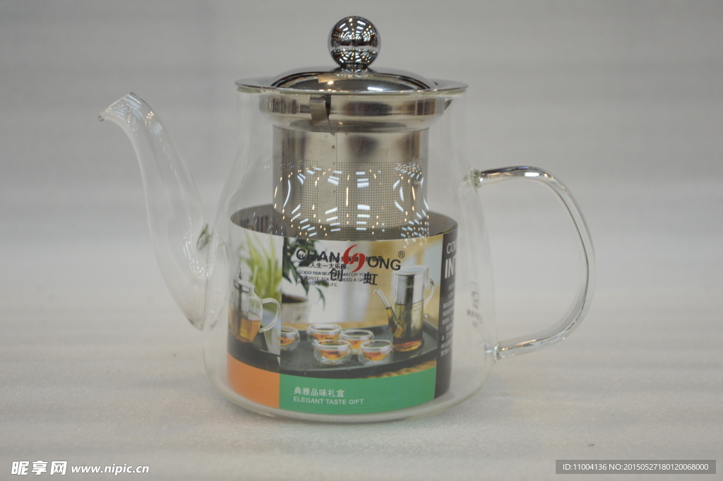 茶具