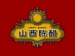 山西陈醋 Logo