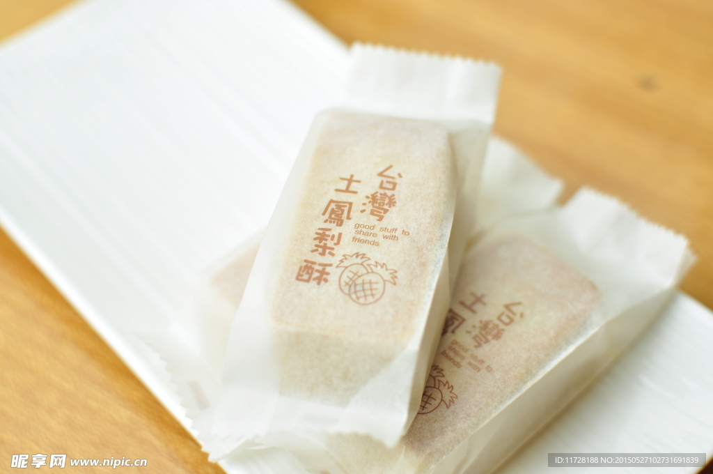 凤梨酥