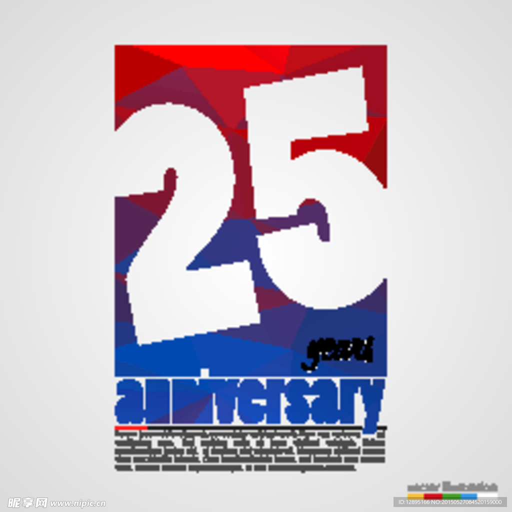 创意周年庆 数字