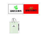 农夫标志  及包装袋