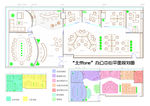 北京one办公空间设计 平面图