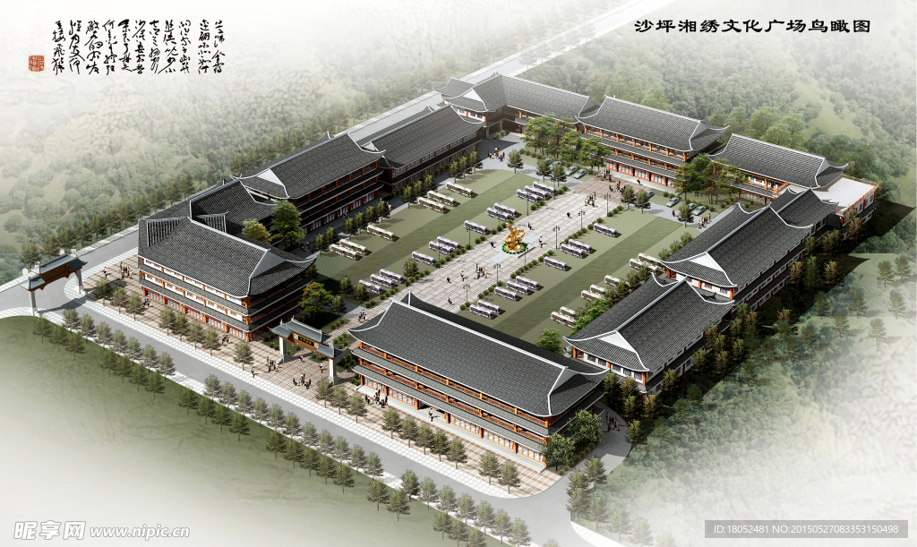 沙坪湘绣文化广场鸟瞰图