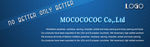 英文banner