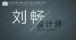 坐牌