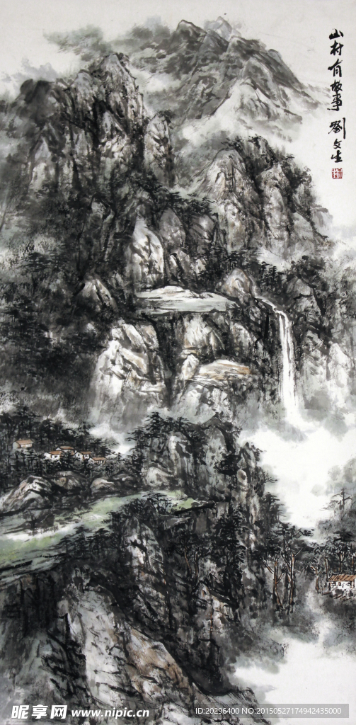 国画