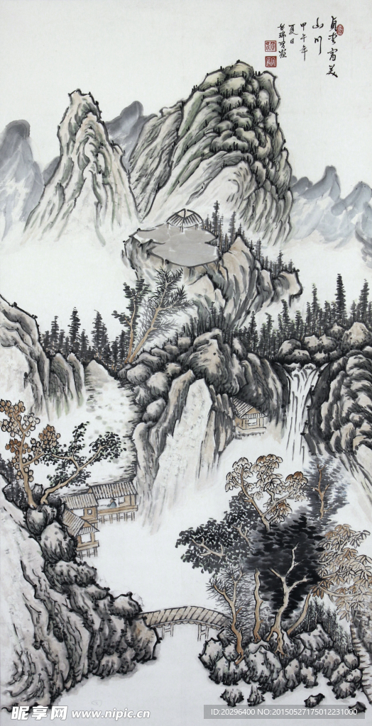 山水国画隐居 人家