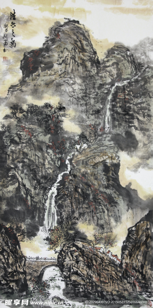 山水国画