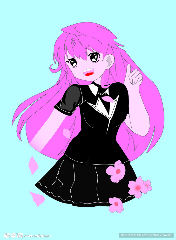 少女