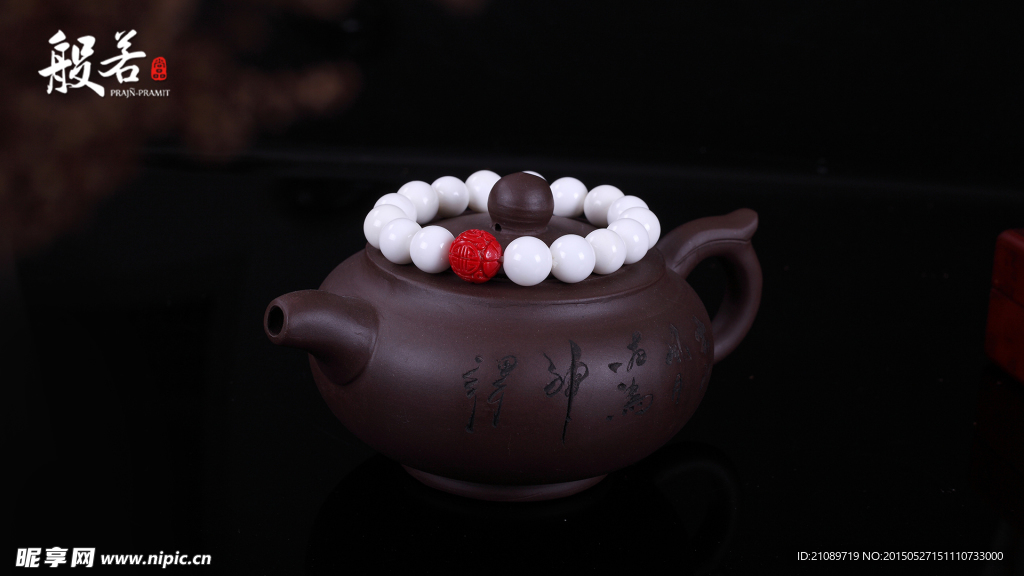 珠宝砗磲首饰