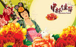 中秋节广告设计