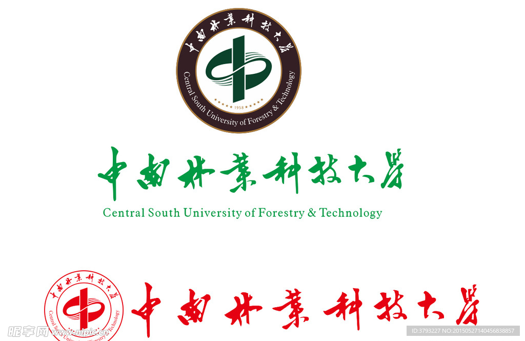 中南林业科技大学