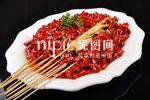 开门红