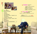 消费指南