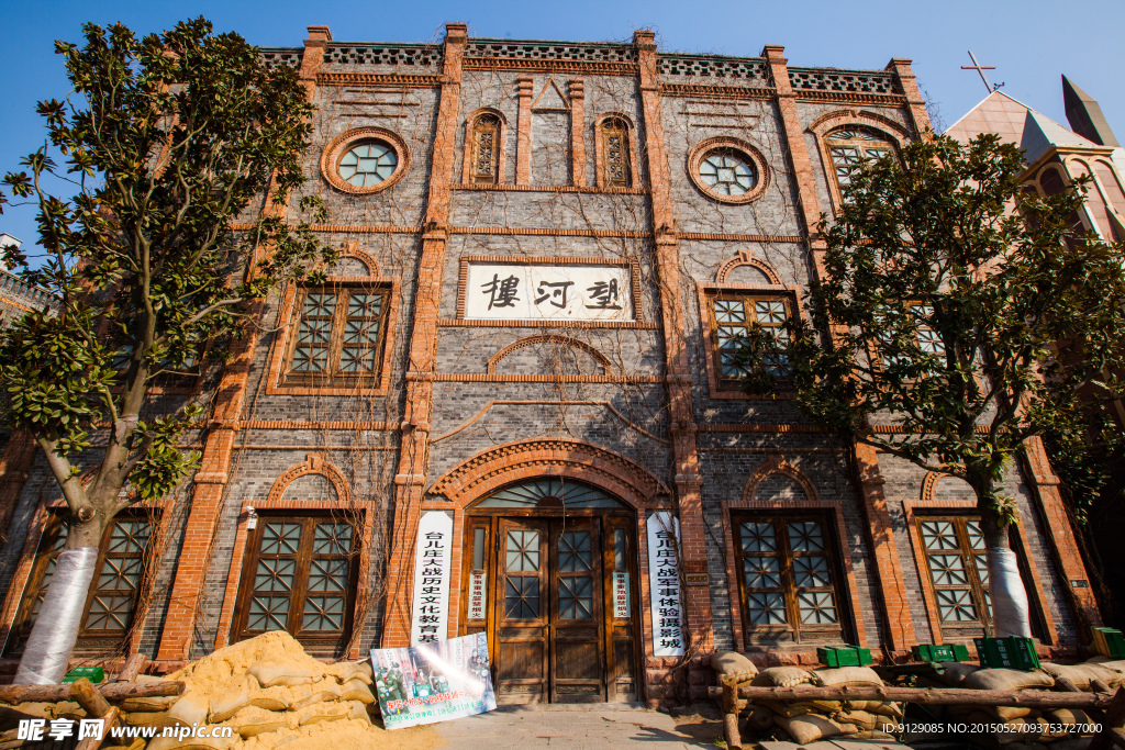 台儿庄古城