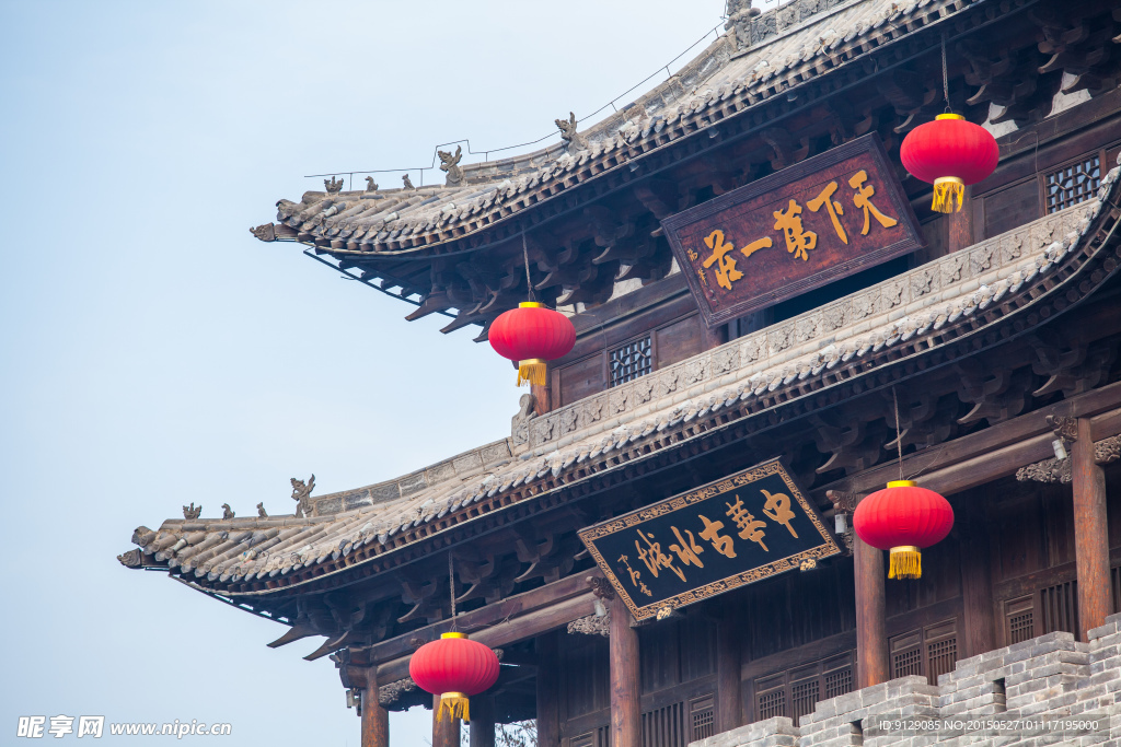 台儿庄古城