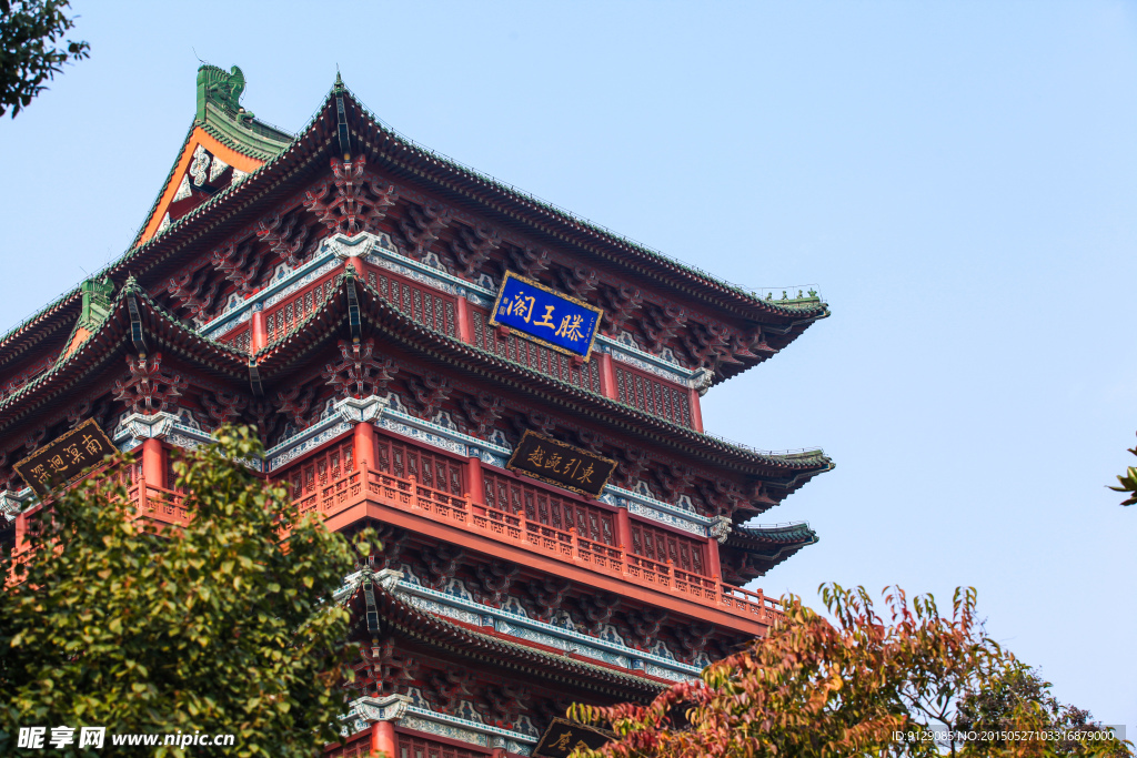 滕王阁