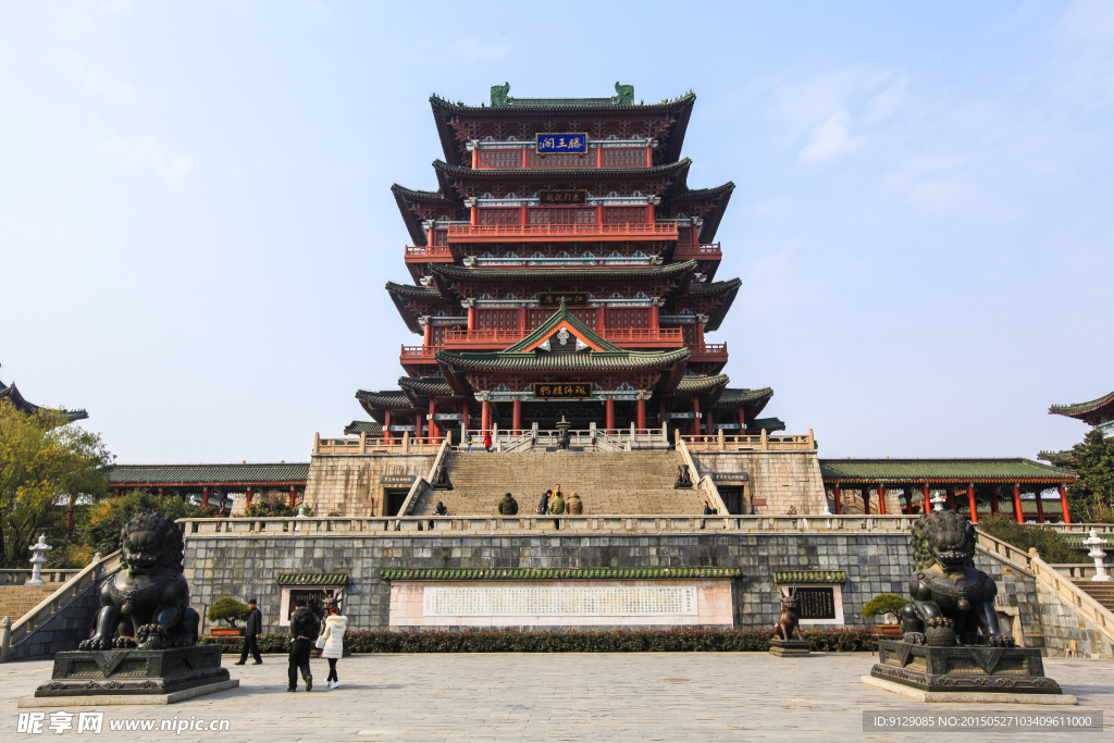 滕王阁