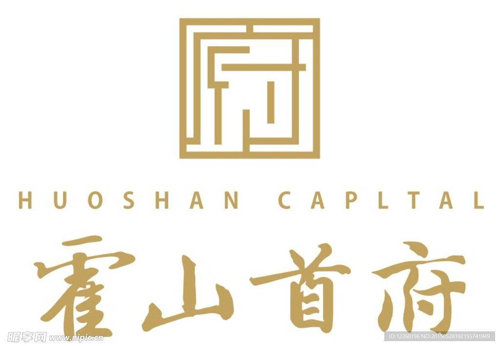 霍山首府背景标志logo