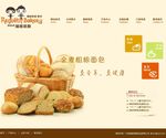 食品页面图片