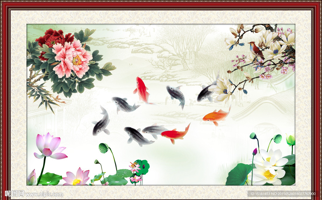九鱼图
