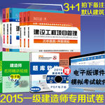 图书直通车图