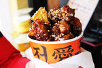炒鸡块