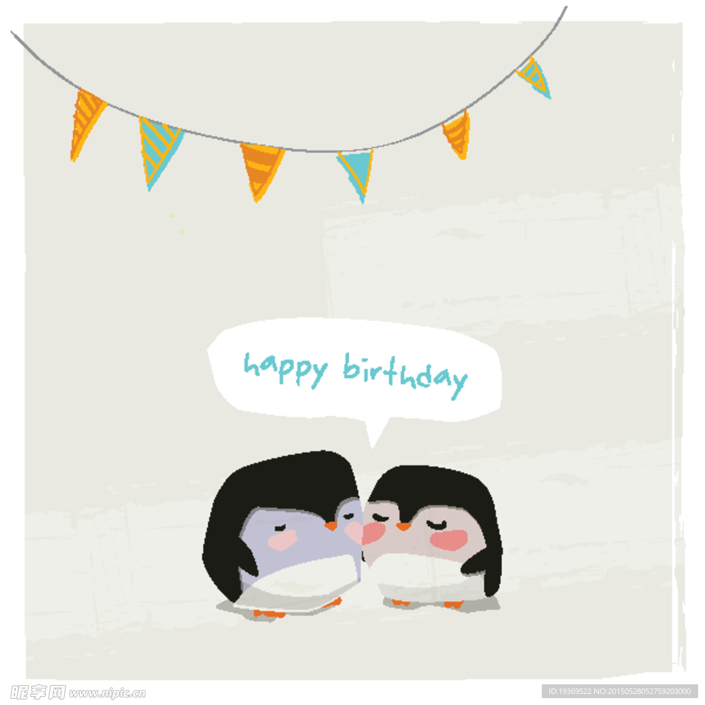 卡通企鹅生日背景矢量素材
