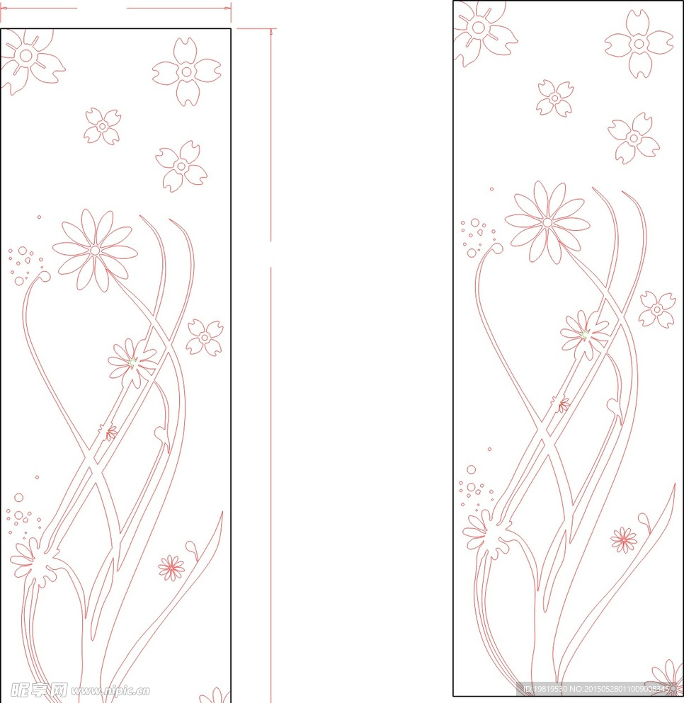 花纹