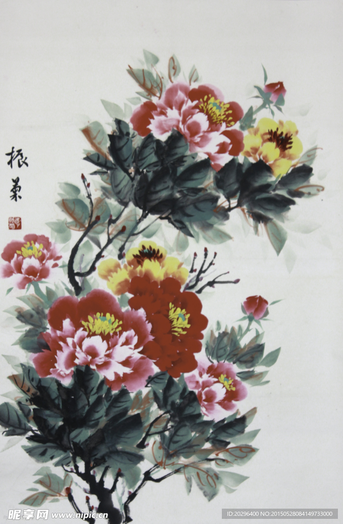国画 牡丹