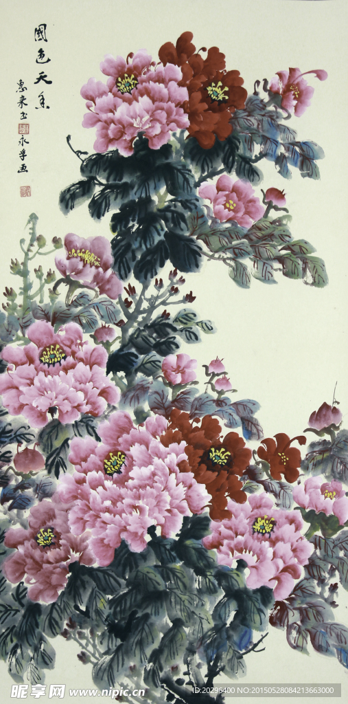 国画牡丹