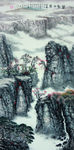 高山国画