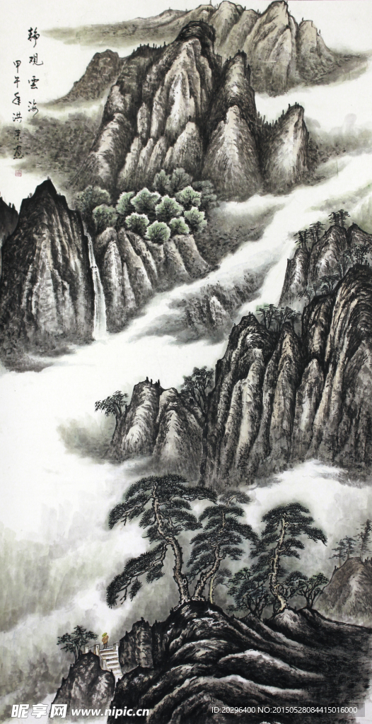 国画山川