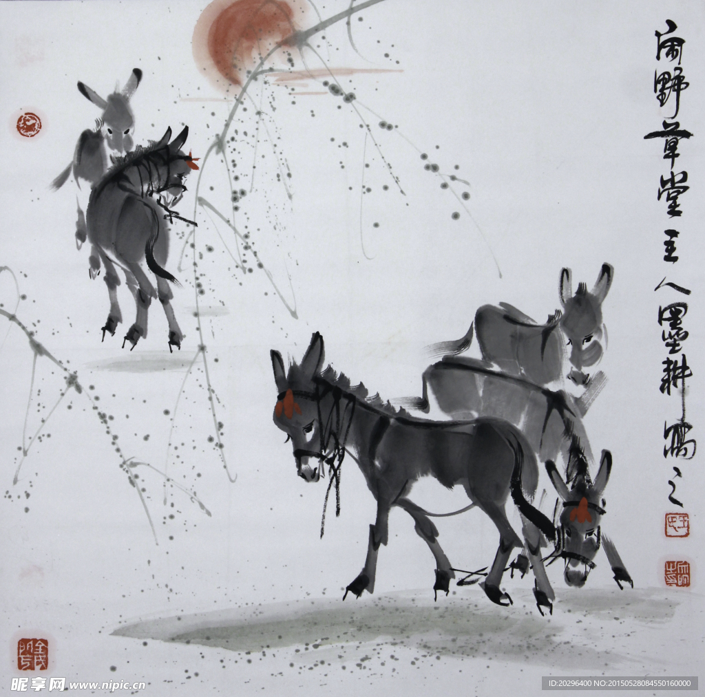 国画 驴